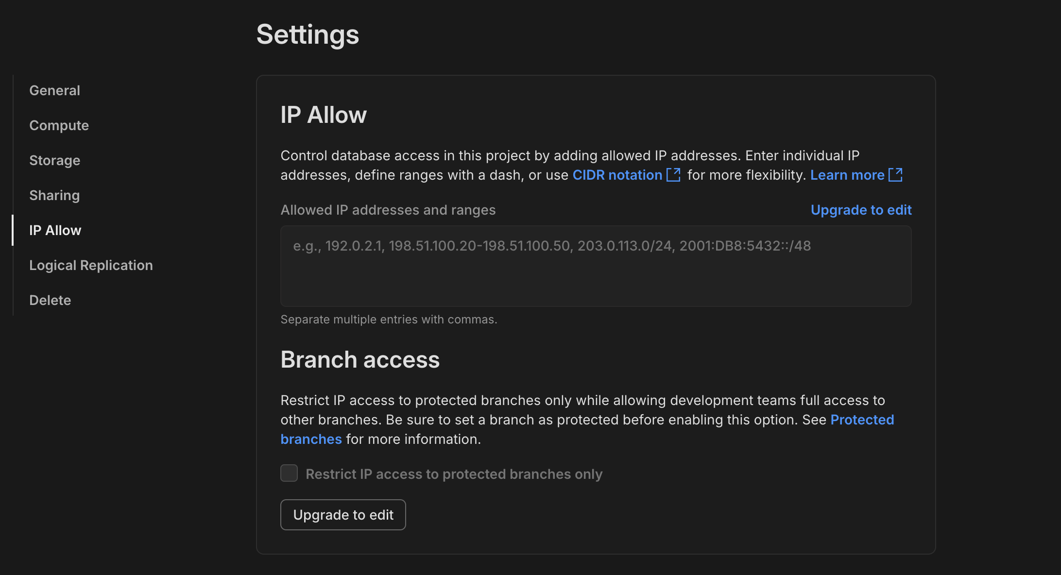 Экран настройки разрешенных IP-адресов